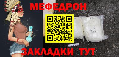 дживик Ликино-Дулёво