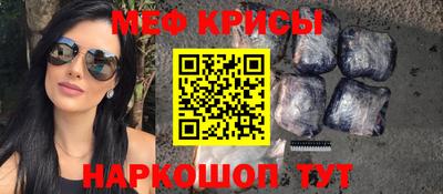 дживик Ликино-Дулёво