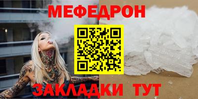 дживик Ликино-Дулёво