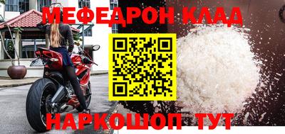 mix Лесосибирск