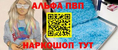 дживик Ликино-Дулёво