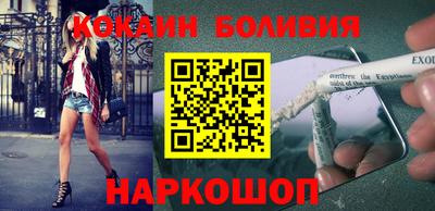 дживик Ликино-Дулёво
