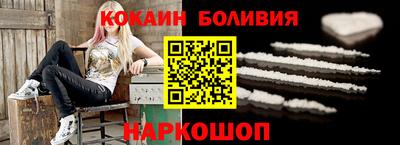 mix Лесосибирск