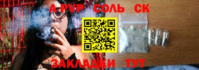 дживик Ликино-Дулёво