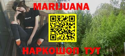 mix Лесосибирск