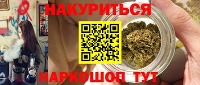 дживик Ликино-Дулёво