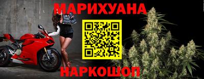 дживик Ликино-Дулёво
