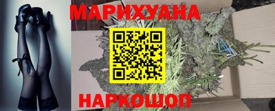 дживик Ликино-Дулёво