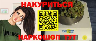 дживик Ликино-Дулёво