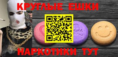 mix Лесосибирск