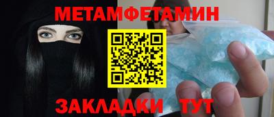 mix Лесосибирск