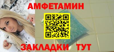 mix Лесосибирск