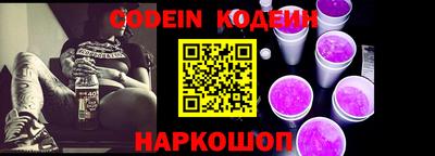 mix Лесосибирск
