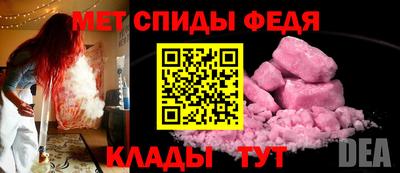 mix Лесосибирск