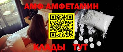 mix Лесосибирск