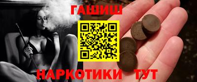 дживик Ликино-Дулёво