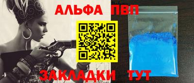 mix Лесосибирск