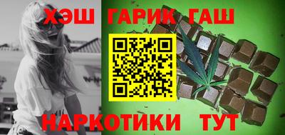 mix Лесосибирск