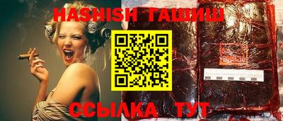дживик Ликино-Дулёво
