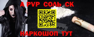 дживик Ликино-Дулёво