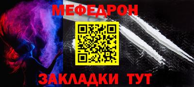 mix Лесосибирск