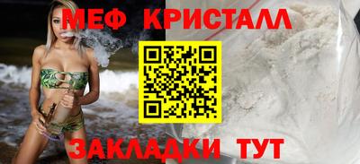 mix Лесосибирск