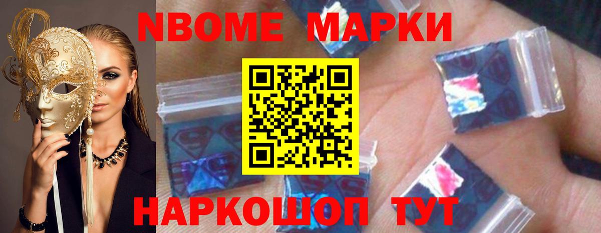 Лсд 25 экстази кислота  Лсд 25 экстази кислота  Вход с VPN  Ивантеевка 